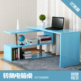 简约现代电脑桌家用台式收纳桌卧室学习桌办公旋转组合多功能书桌