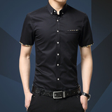 夏季男士短袖衬衫纯棉韩版日系休闲修身半袖寸衫黑色白色大码衬衣