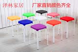 家用塑料方凳子宜家时尚彩色叠放高圆凳加厚型简易多用凳餐椅餐凳