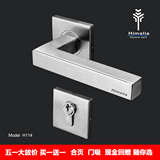 Himalia  304不锈钢方形把手门锁房门锁分体门锁室内