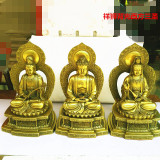 祥狮正品纯铜开光西方三圣佛像摆件 观音菩萨佛像阿弥陀佛工艺品