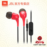 JBL T100A 手机耳机通话  音乐线控耳机重低音 运动立体声入耳式