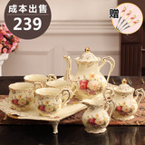 英式欧式茶具咖啡杯套装带托盘高档陶瓷下午茶咖啡具红茶杯具整套