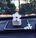时尚镶钻小雏菊花朵可爱汽车仪表台香水防滑垫车用手机方形垫 女