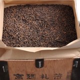 云南普洱茶 00年勐海特级宫廷普洱散茶 熟茶 1000克 木盒装 包邮