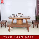 鸡翅木茶桌红木泡茶桌实木茶桌椅组合中式古典茶桌鸡翅木汉式茶桌