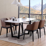 实木大理石餐桌北欧宜家创意6人饭桌小户型长方形餐桌椅子组合