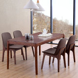 北欧全实木餐桌椅组合4人6人长方形胡桃木餐桌子小户型餐台饭桌
