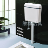 厕所冲水箱蹲便器水箱加厚壁挂式塑料冲水箱环保节水静音水箱包邮