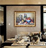餐厅装饰画欧式客厅挂画沙发背景墙画有框画酒柜玄关壁画水果酒杯