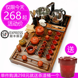 玻璃茶杯陶瓷紫砂功夫茶具套装 整套四合一体电磁炉实木茶盘茶台