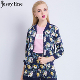 jessy line2016春装新款 杰茜莱复古百搭潮流印花七分袖小外套 女