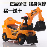 儿童电动挖掘机可坐可骑小孩工程车超大电动挖土机钩机玩具车包邮