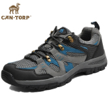 CANTORP骆驼户外男鞋夏季透气网面登山鞋真皮休闲徒步运动鞋防滑