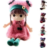 百变人形布娃娃毛绒玩具创意公仔儿童抱枕礼物洋娃娃玩偶送女孩