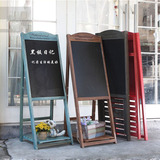 复古创意怀旧实木黑板支架式餐厅咖啡店黑板花架广告板立式小黑板
