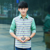 青少年韩版修身衬衫男长袖条纹衬衫学生打底衫秋季薄款青春流行款