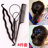 韩国组合套装4件套学生盘发器工具拉直发针梳子丸子头花苞头发饰