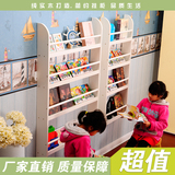 儿童书架壁挂书柜简易创意墙壁置物架隔板幼儿园宝宝书报架绘本架