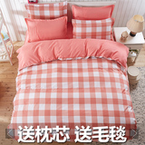 床单被罩三件套床上用品单人宿舍1.2/1.5米被套四件套卡通1.8m床