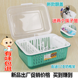 翻盖婴儿奶瓶收纳盒宝宝餐具收纳箱奶瓶架存放碗筷储存盒带盖防尘