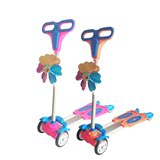 韩版儿童蛙式滑板车四轮4轮 双脚踏板滑行车剪刀滑轮车儿童剪刀车