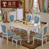 欧式简欧天然大理石餐桌餐椅组合简约美式实木雕花餐桌长方形饭桌