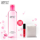 ZFC卸妆水正品 滋润补水保湿控油温和眼唇脸部液深层清洁淡妆彩妆