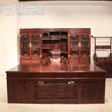 红木书房成套家具老挝红酸枝巴里黄檀办公桌大班台老板桌书柜椅子