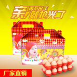 新款喜蛋盒子红鸡蛋盒子批发宝宝满月百天礼盒创意喜鸡蛋礼品盒