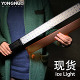 永诺YN360 LED手持补光棒 夜拍人像双色温摄影灯 ice Light冰灯
