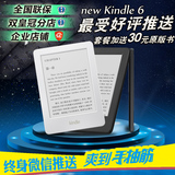 微信推送亚马逊Kindle7代电子书阅读器kin499白色墨水屏电纸书new