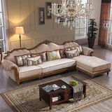 布艺沙发组合 美式乡村田园沙发 欧式实木客厅L型转角沙发小户型