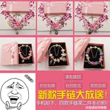 潘多拉手链女甜美日韩民族风可爱转运琉璃珠子水晶粉色潘多拉风格