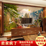 3D瓷砖背景墙 客厅电视背景墙瓷砖浮雕壁画 彩雕背景墙 青山绿水