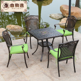 露天阳台休闲户外铸铝桌椅组合 露台花园后院古铜色铁艺套件批发