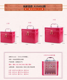 手提化妆包韩版便携大容量收纳盒带镜子手提化妆盒旅行大包包邮