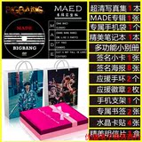 Bigbang专辑MADE姜大声大成个人写真集周边专辑赠海报明信片