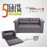 特价沙发床布艺可折叠多功能懒人小户型实木双人客厅1.5米1.6优家