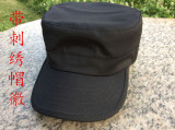 新款黑色99作训帽作战帽特训帽09式战术帽子保安平顶帽子正品包邮