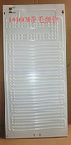 吹胀式蒸发器1*46CM带毛细管制冷板冰箱冰柜展示柜散热铝板家用