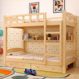 可定做纯实木儿童上下铺成人双层床1米2母子床学生宿舍高低床特价