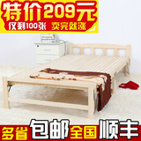 折叠床单人床午休床 实木床木板床硬板床办公室午睡床双人床1.5米
