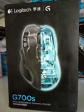 正品现货 散装 盒装罗技G700S充电无线游戏鼠标 假一赔十
