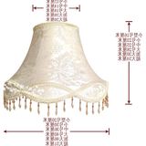 欧式金色白色台灯落地灯灯罩羊皮纸卧室复古创意配件床头灯灯罩