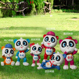 仿真卡通熊猫摆件花园庭院装饰户外幼儿园林景观雕塑大型动物模型