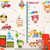 卡通娃娃竹蜻蜓飞机汽车降落伞火箭儿童房间宝宝量身高贴纸墙贴画