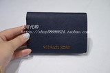 上海现货 美国代购 MICHAEL KORS MK 十字纹短款对折钱包