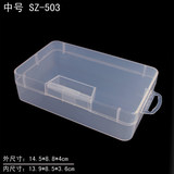 长方形PP塑料盒子透明零件螺丝收纳盒样品盒有盖加厚元件盒批发