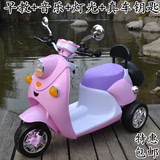 儿童电动车摩托车电瓶电动三轮车小木兰充电踏板可坐婴儿玩具童车